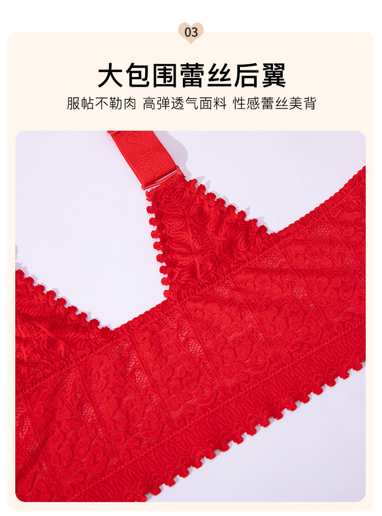 详情单件_15.jpg