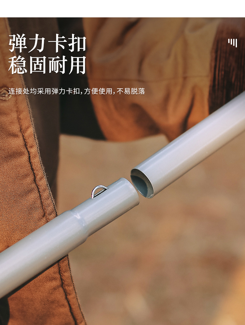 详情页_04.jpg
