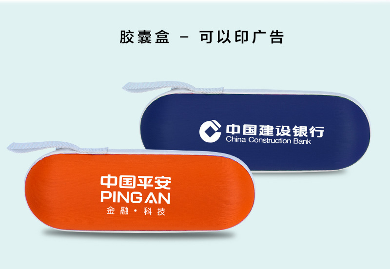 一键复制_20230329232227