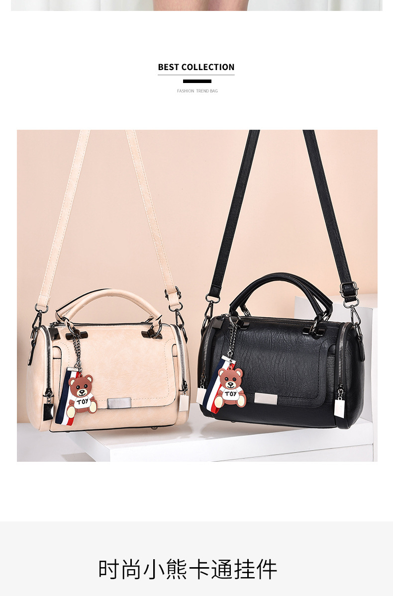 3-9金素素修完_03