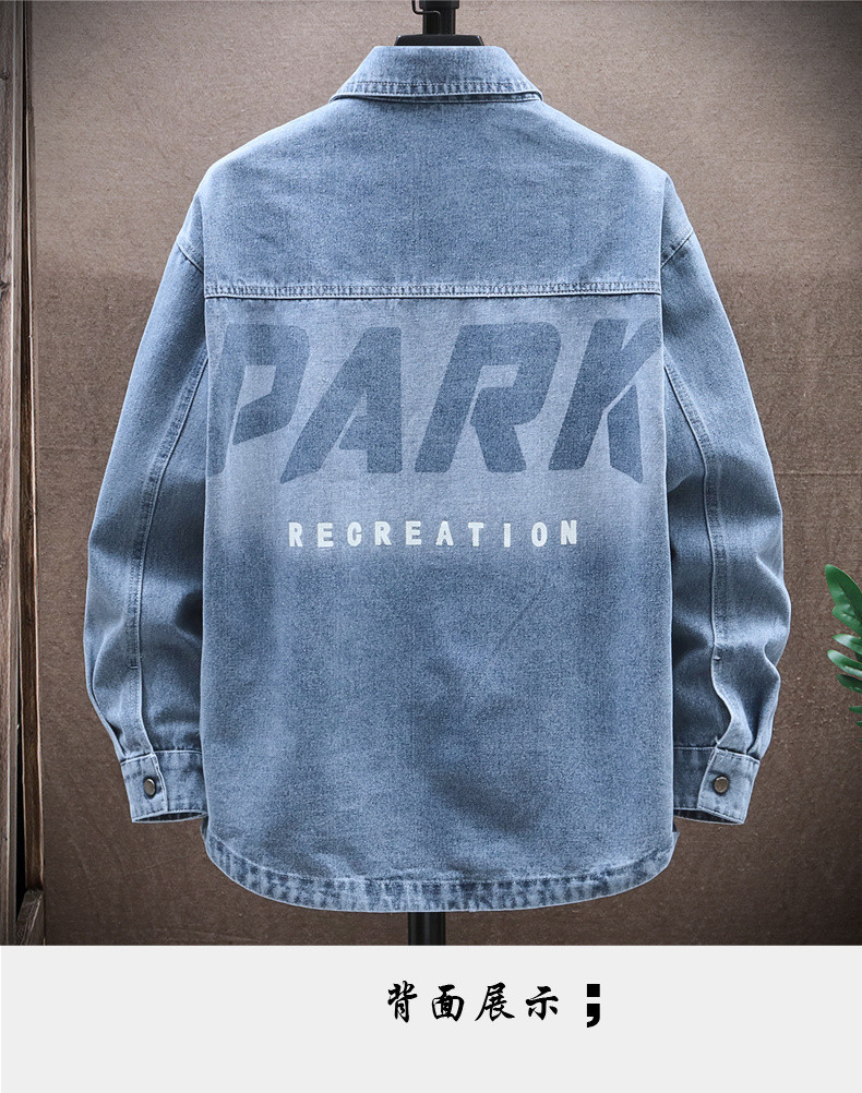 135f863a-c217-4793-8f7a-c186d4e8b74c.jpe