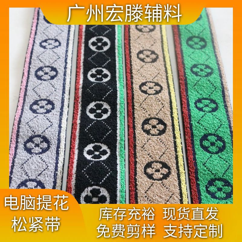 图怪兽_七彩灯主图橙色简约宣传主图直通车.jpg