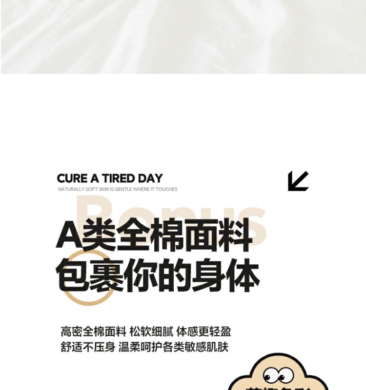 4a0c73de-84db-4f95-b1fb-db57f7525780.jpe