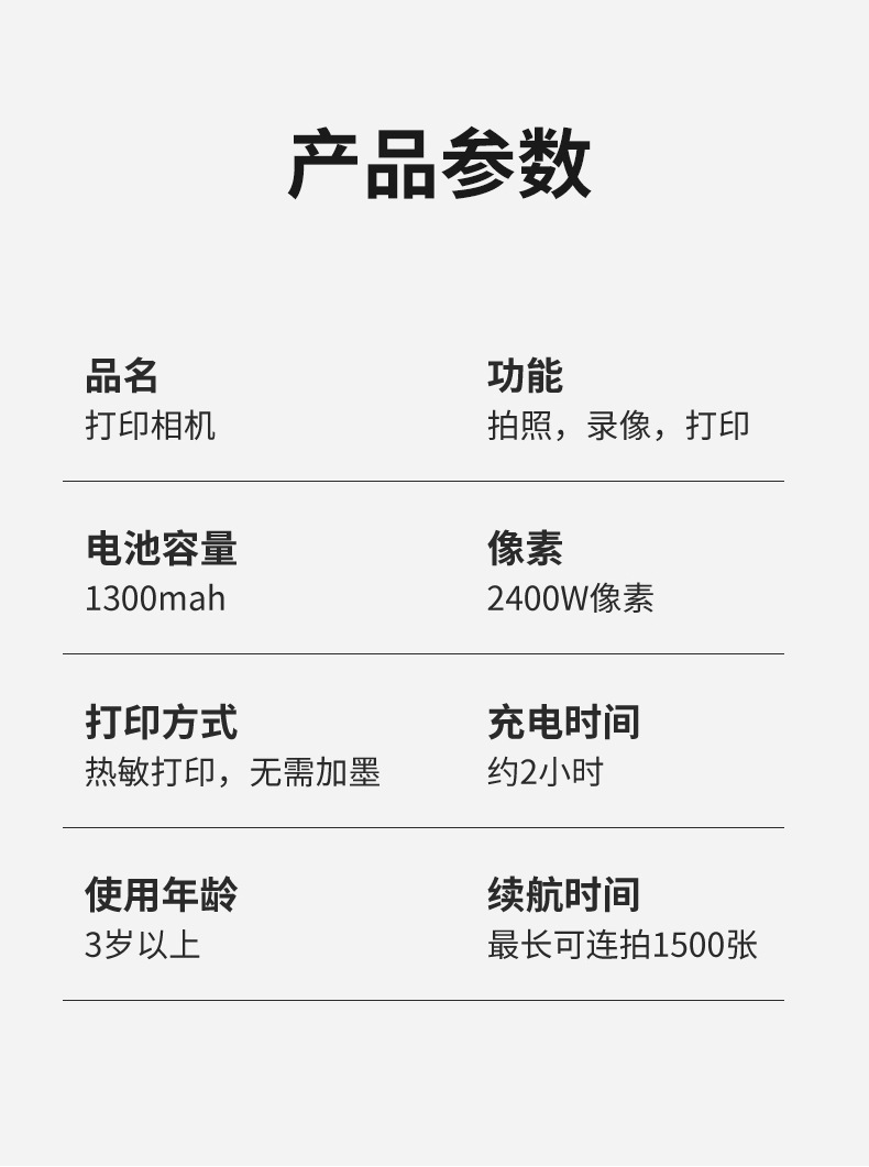 中文_12.jpg