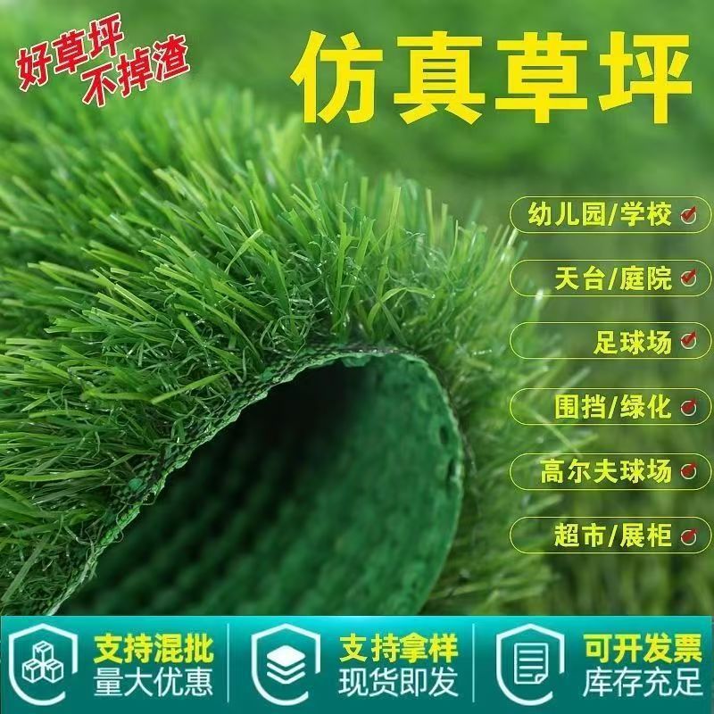 2c332e66-72b2-48af-8faf-33b70c338a27.jpe
