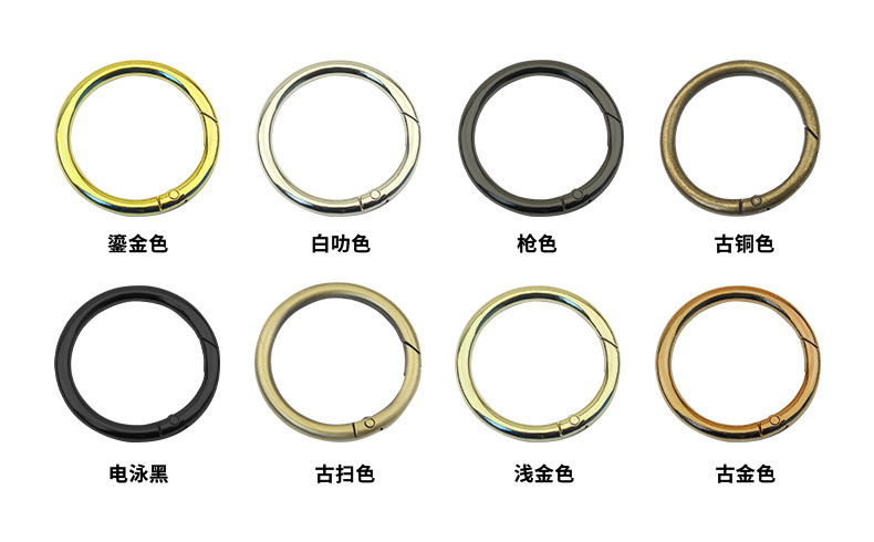 790颜色展示.JPG