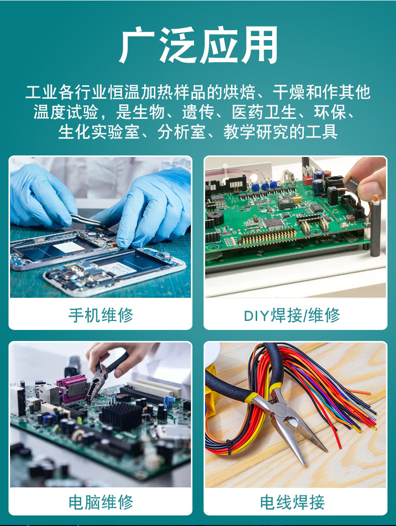 详情_03.jpg