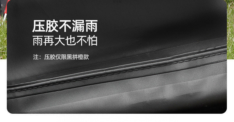 9b2f19d4-52f9-4468-a373-b2747ec82aff.jpe