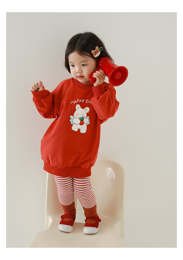 红底白条 (8).JPG