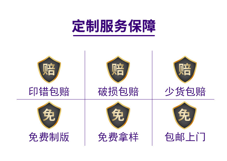 详情-1_02.jpg