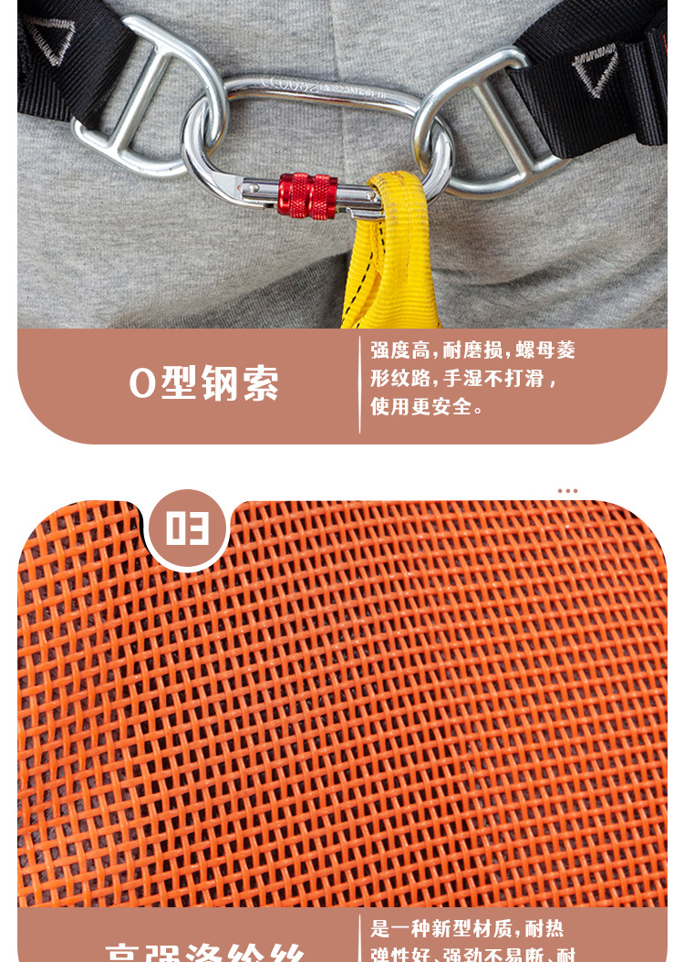 详情_07.jpg