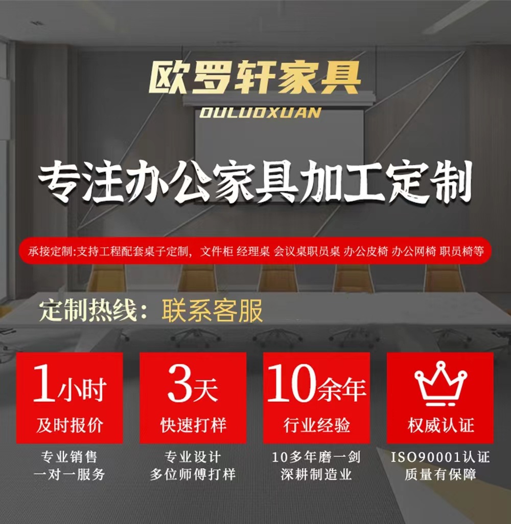 微信图片_20221222215456