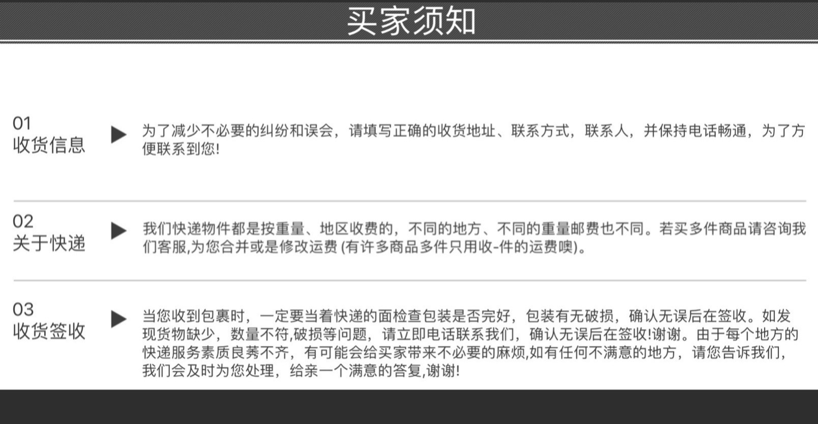 bf4561bc3fc5e7738de4e20edf56d2