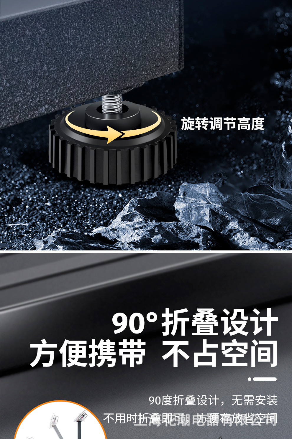 碳钢圆角（黑）_13.jpg