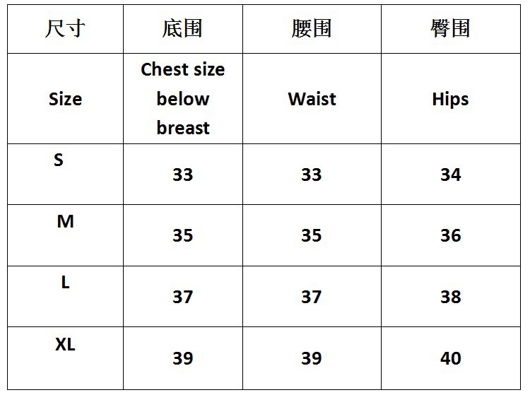 外单尺码表