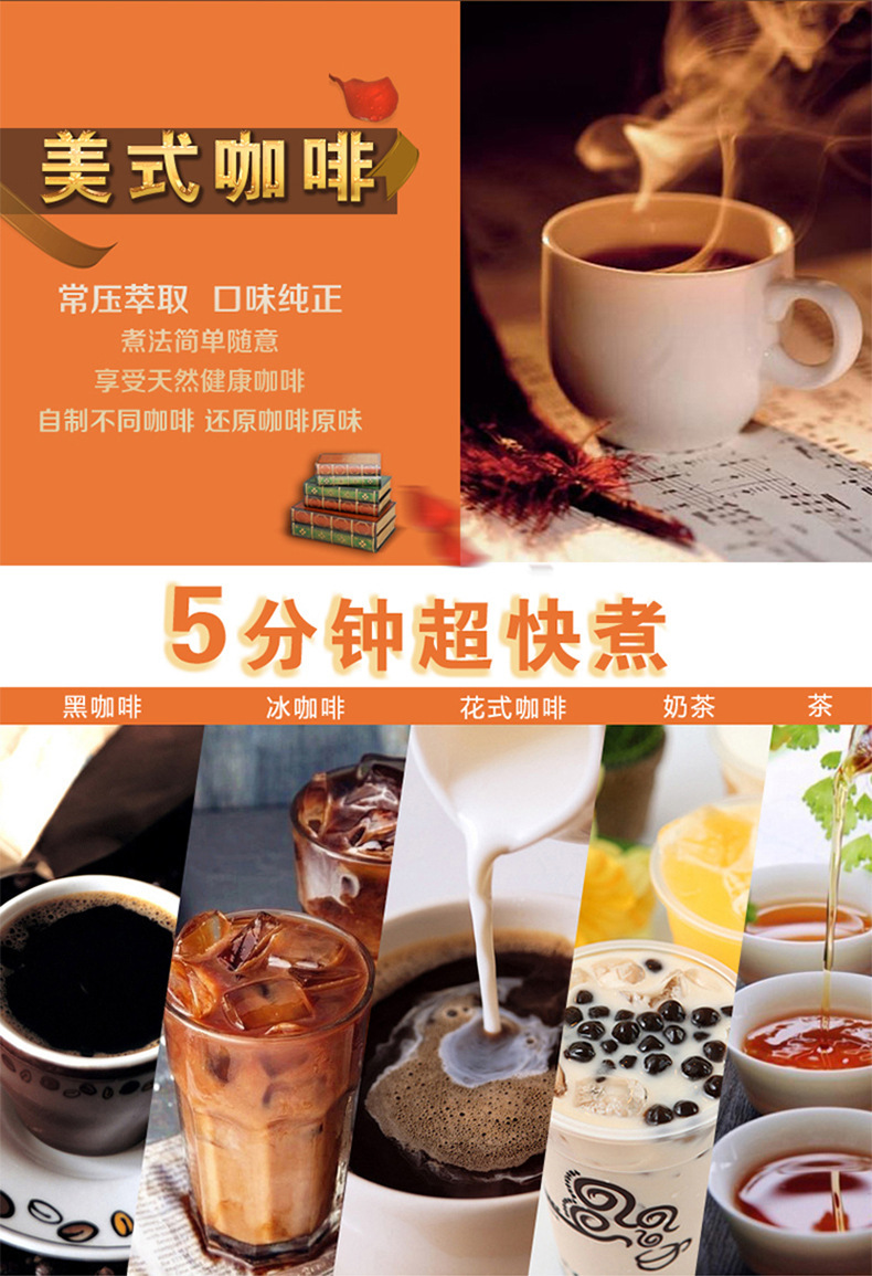 详情_03.jpg