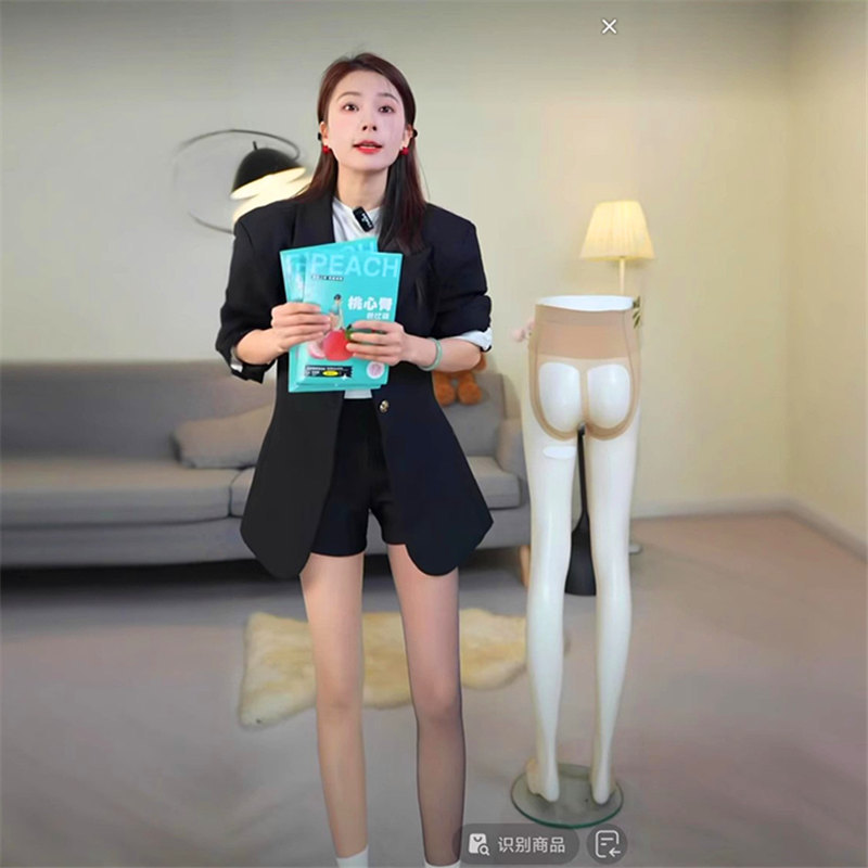 微信图片_20250304221303