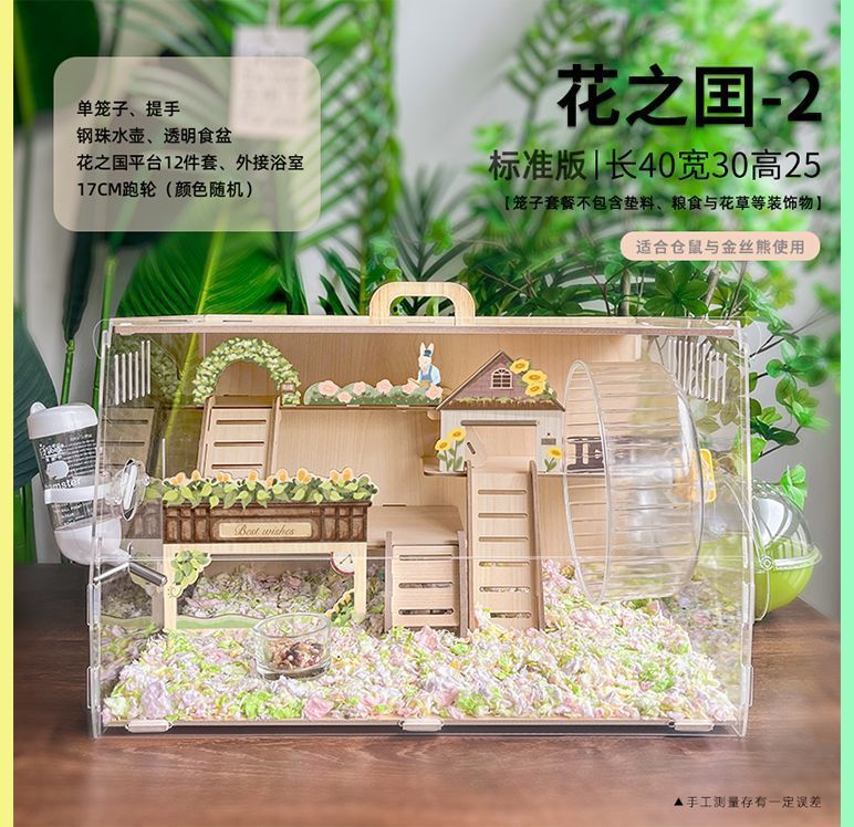 985911f7-b7e0-403e-969a-b64370f86bc8.jpe