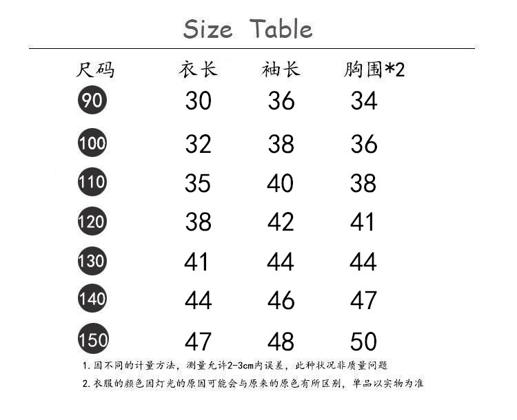黄色袖口灰毛衣.jpg