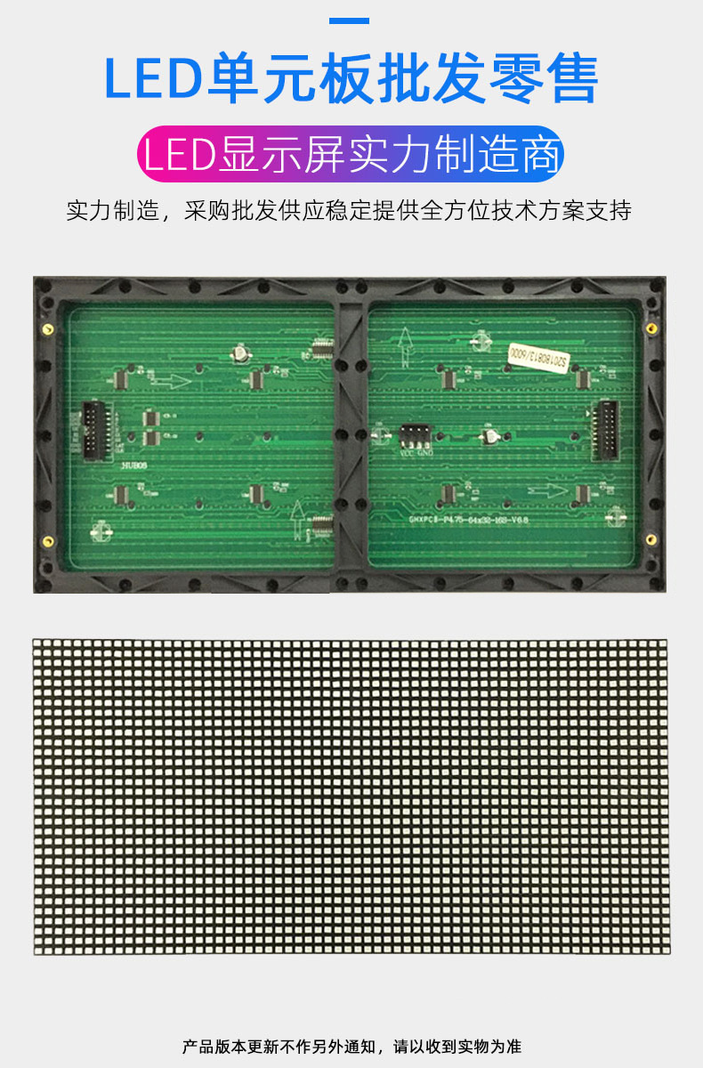 详情页3.jpg