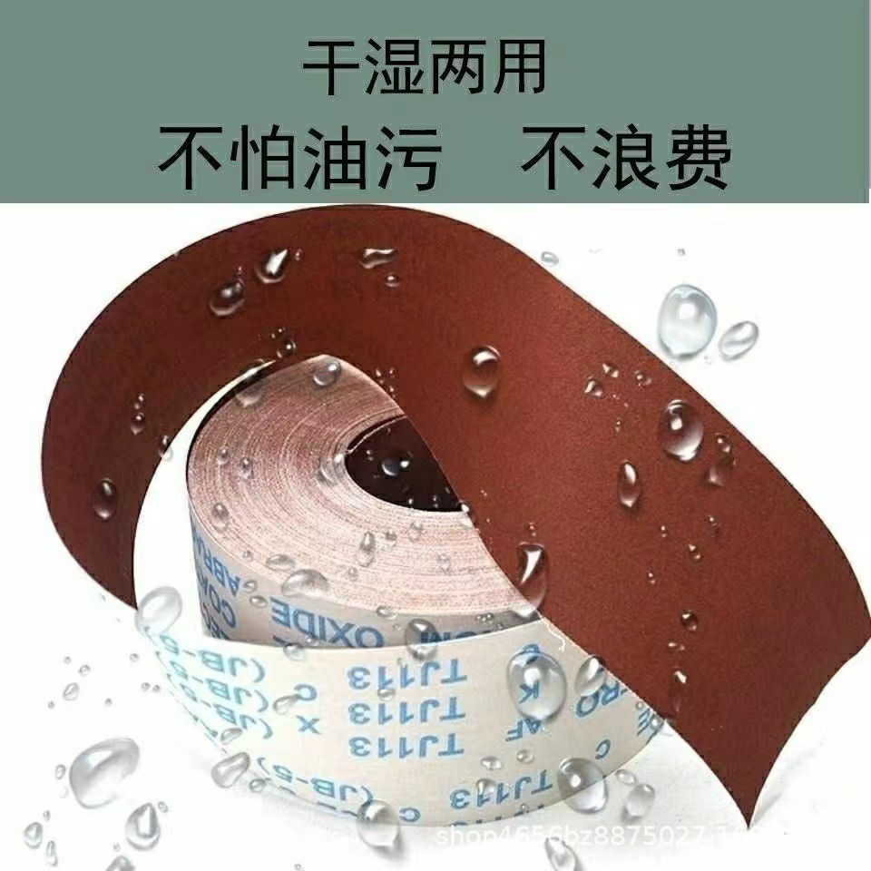 e69b928cb654e19668870106a9ce73