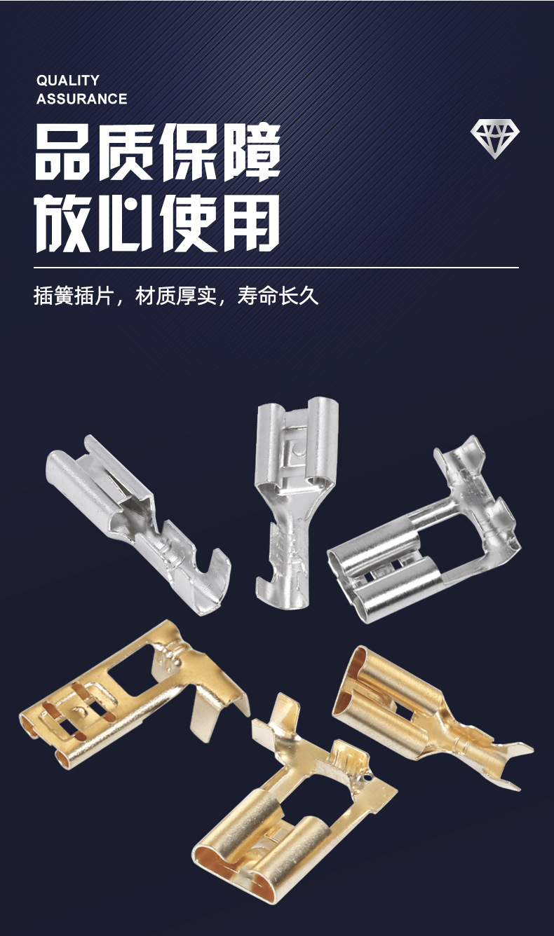 德驰公端DJ214B-1_07.jpg