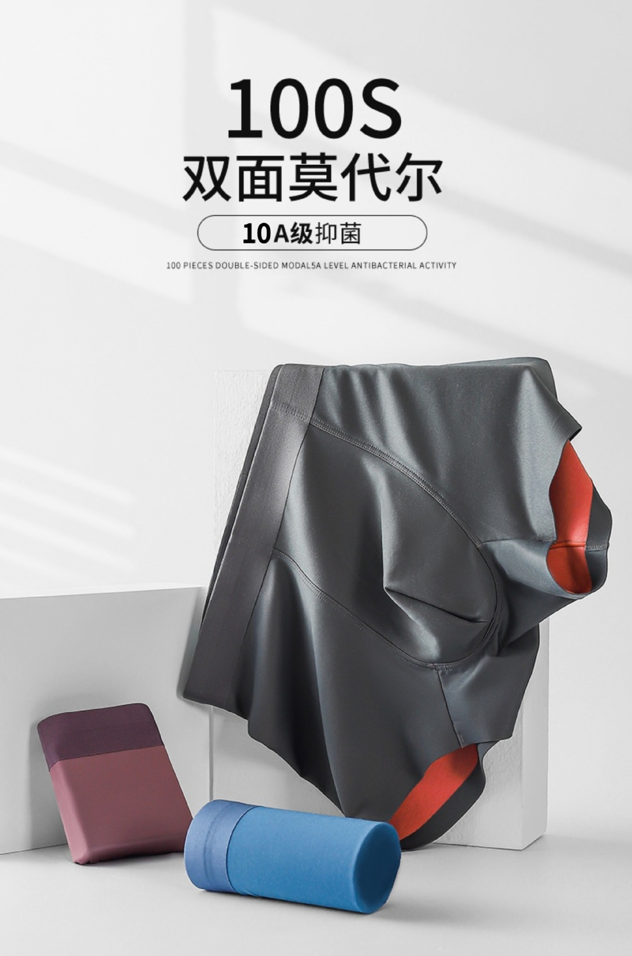 微信图片_20260316145638_4127_9