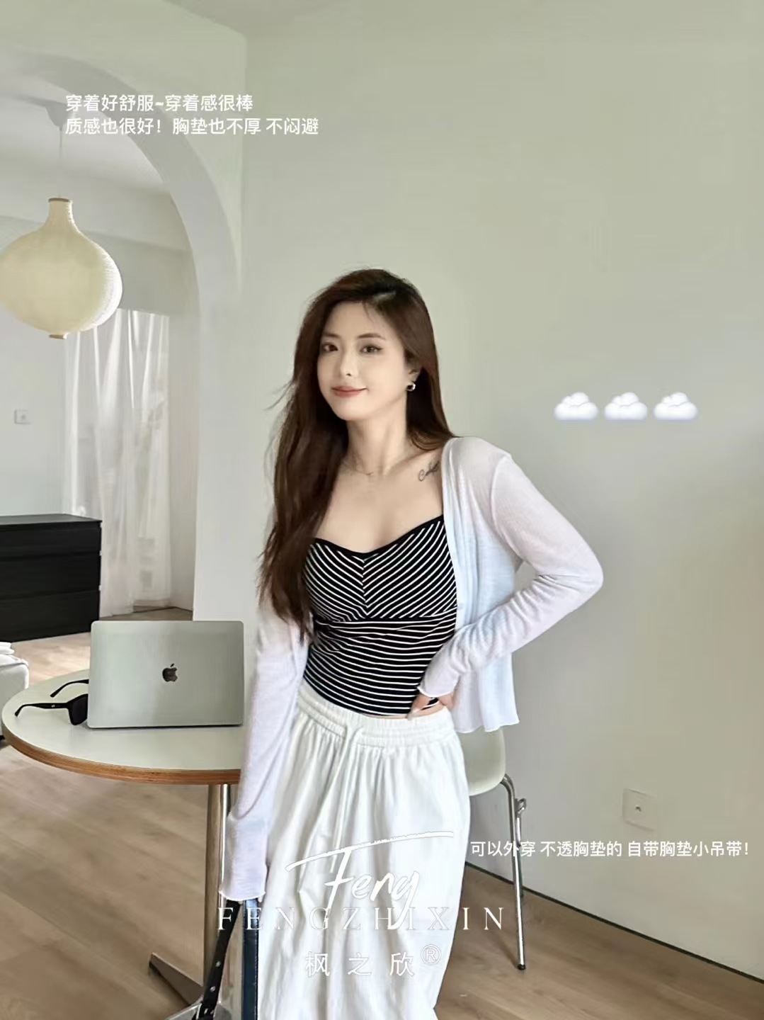 mmexport1720919691396