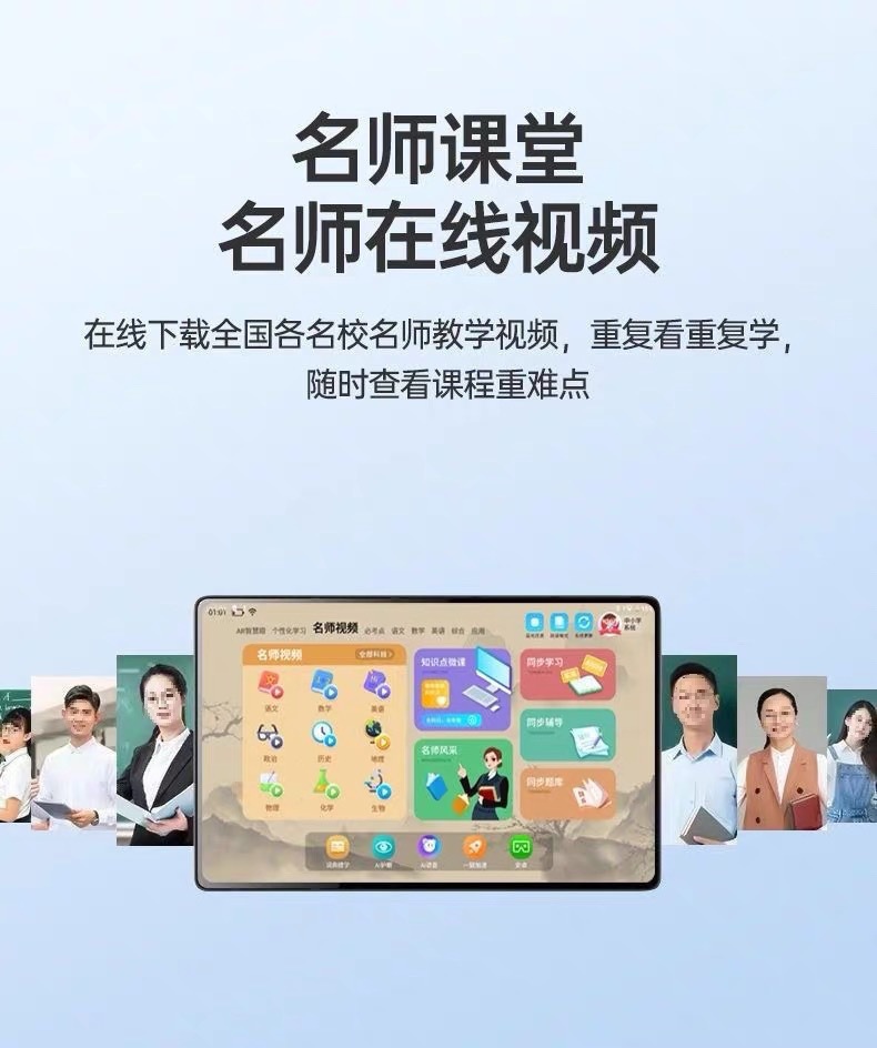 73f71b50-d46c-4660-bdfd-11a7aae79c7d.jpe