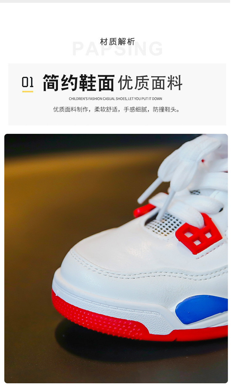 2023061218393770762384w750h126