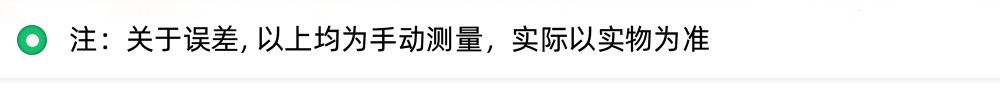 详情页_04.jpg