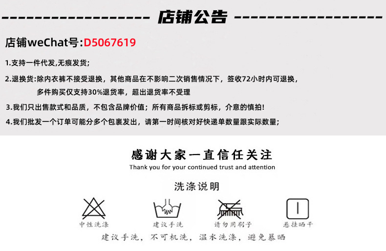 O1CN01CbgZbt2MW1lSfLTWz_!!2994