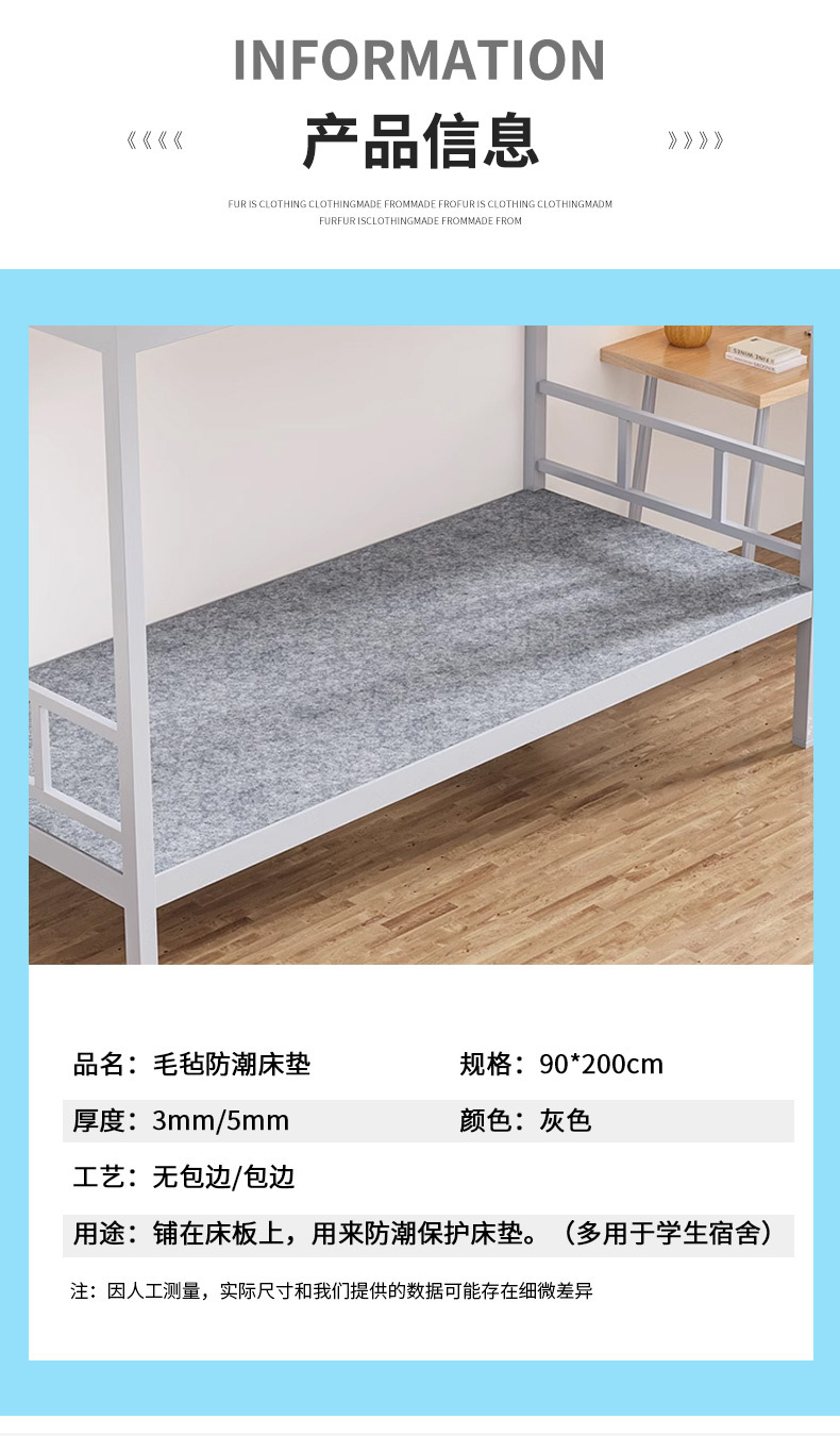 详情_05