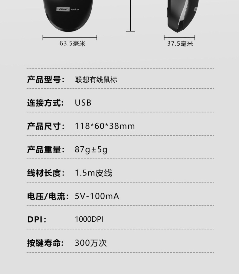 详情-12
