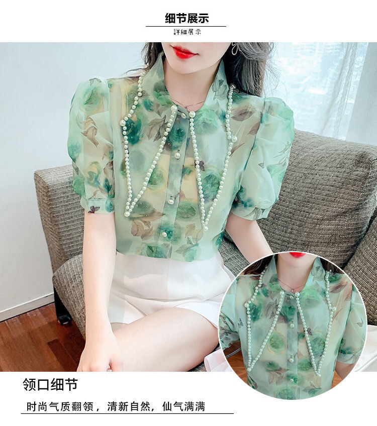 a386577e-b544-4e72-a4c7-257bf0030e63.jpe