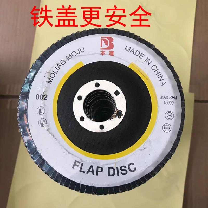 TB22MGnqUR1BeNjy0FmXXb0wVXa_!!