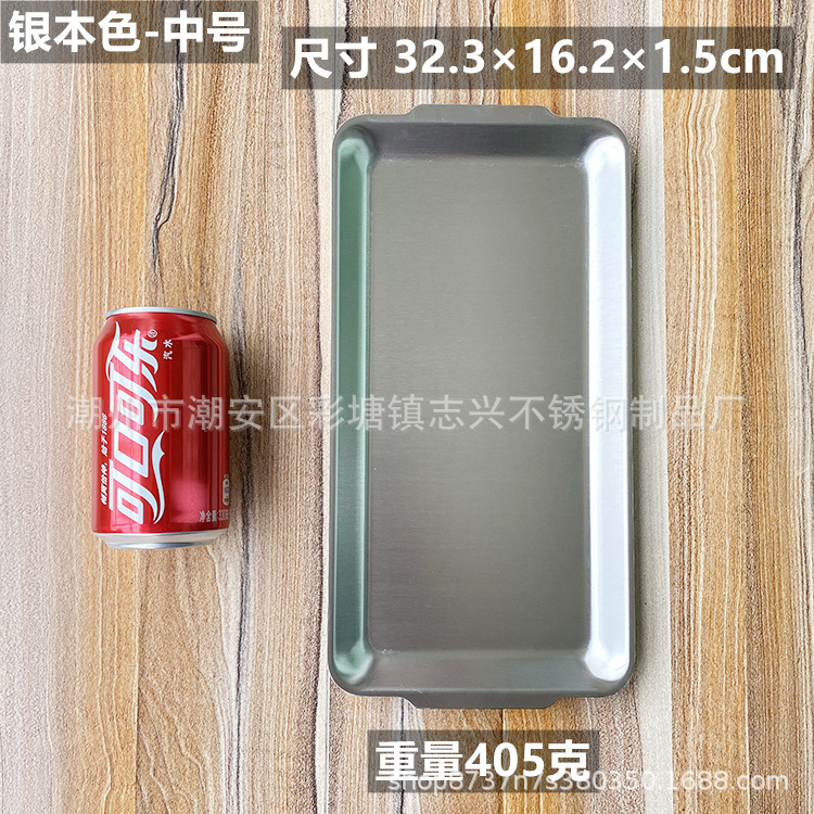 中号.jpg