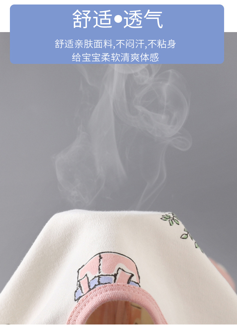 睡衣睡袋，三拉链连体衣 A版 (7).jpg