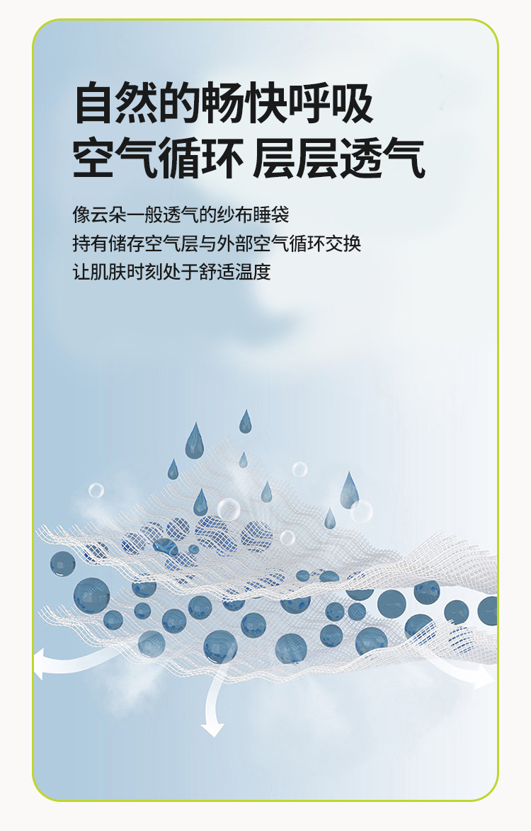 滴滴小车_09.jpg