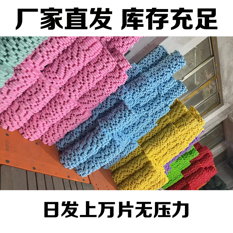 果宝雪花片3