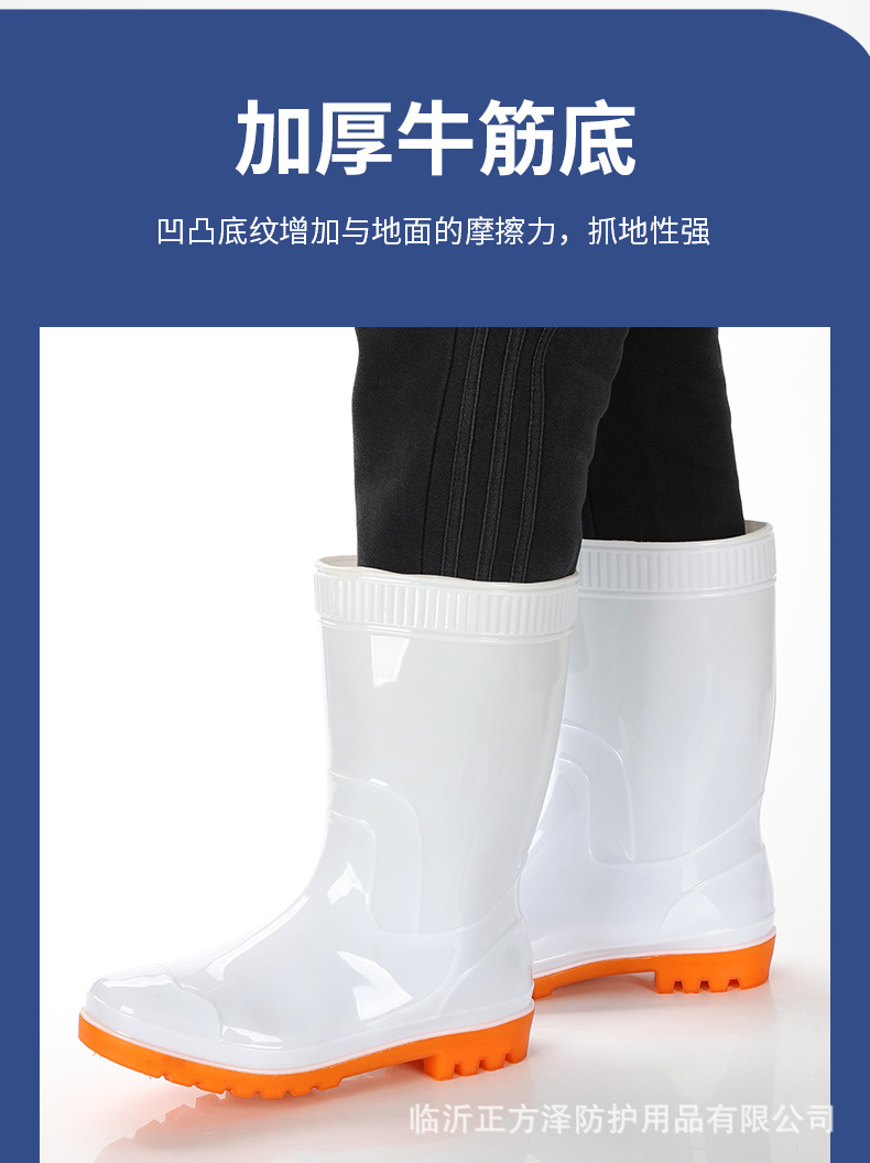 新款