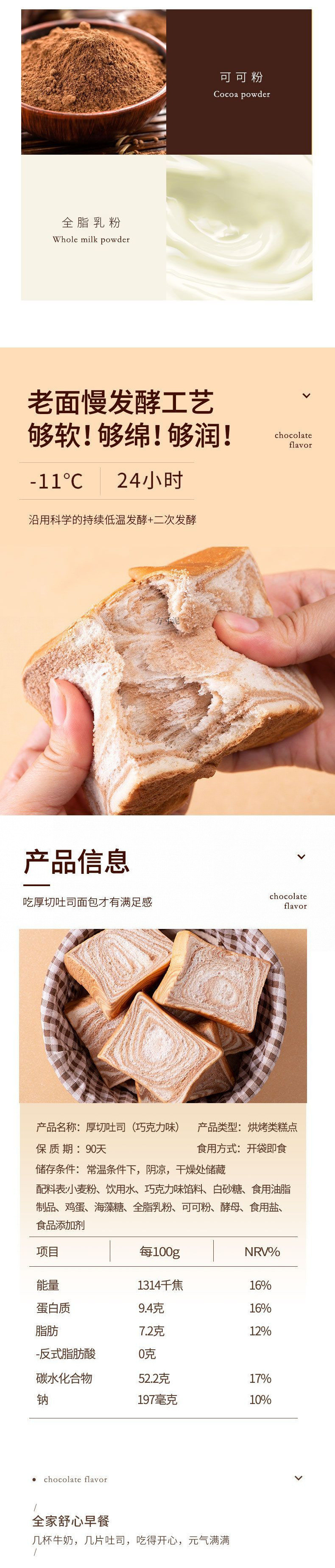 c2637882-6f41-4d85-8d0f-d4f508204fee.jpe