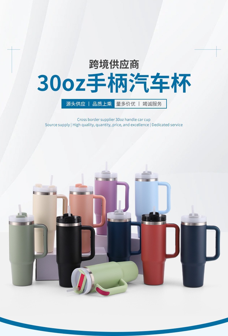 详情-01