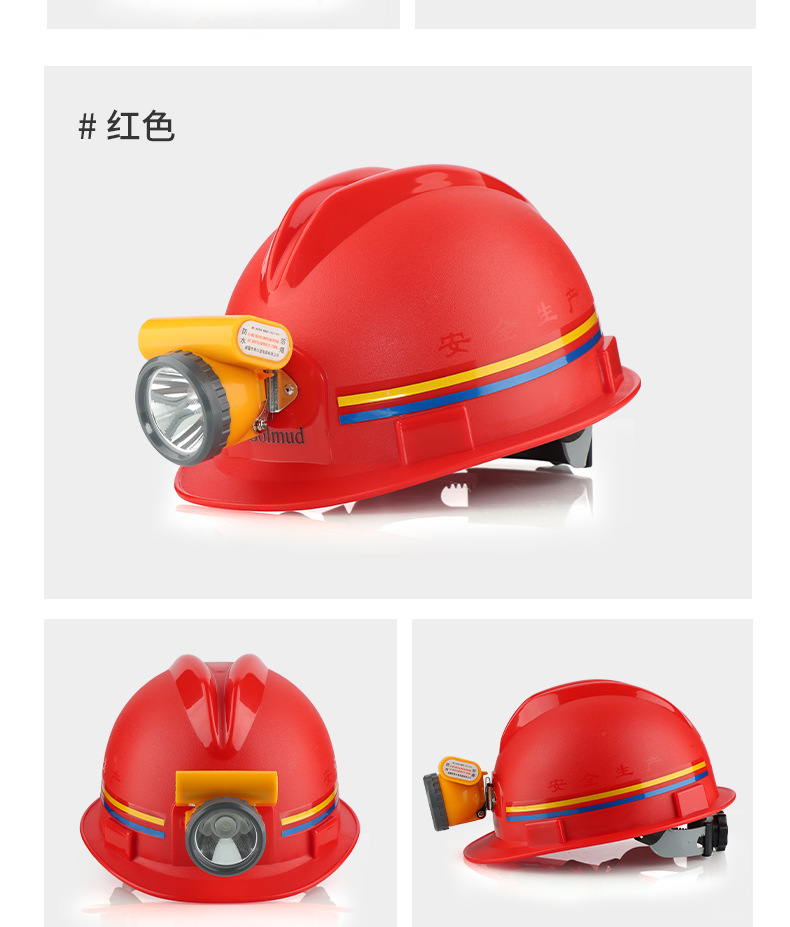详情_17.jpg