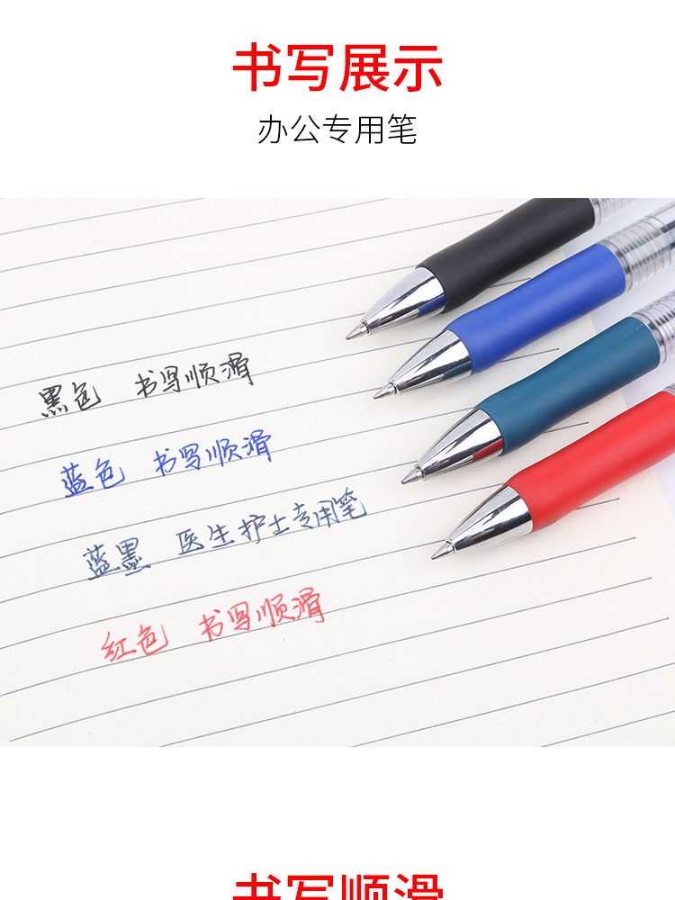 详情_04.jpg