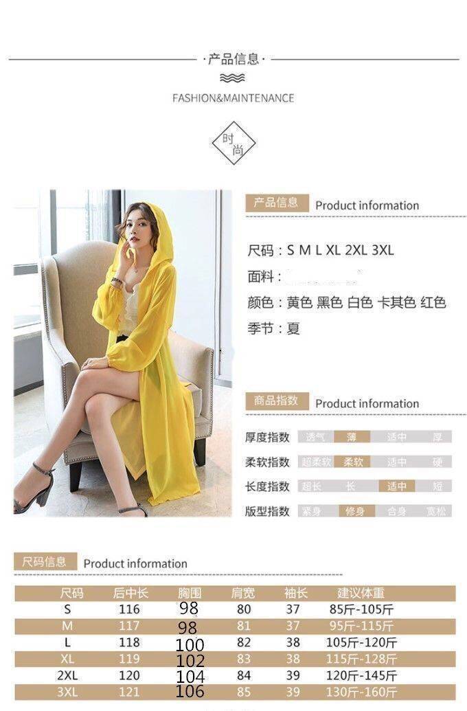 9e90f3bd-f1c0-4ece-80f9-b7899d8713bf.jpe