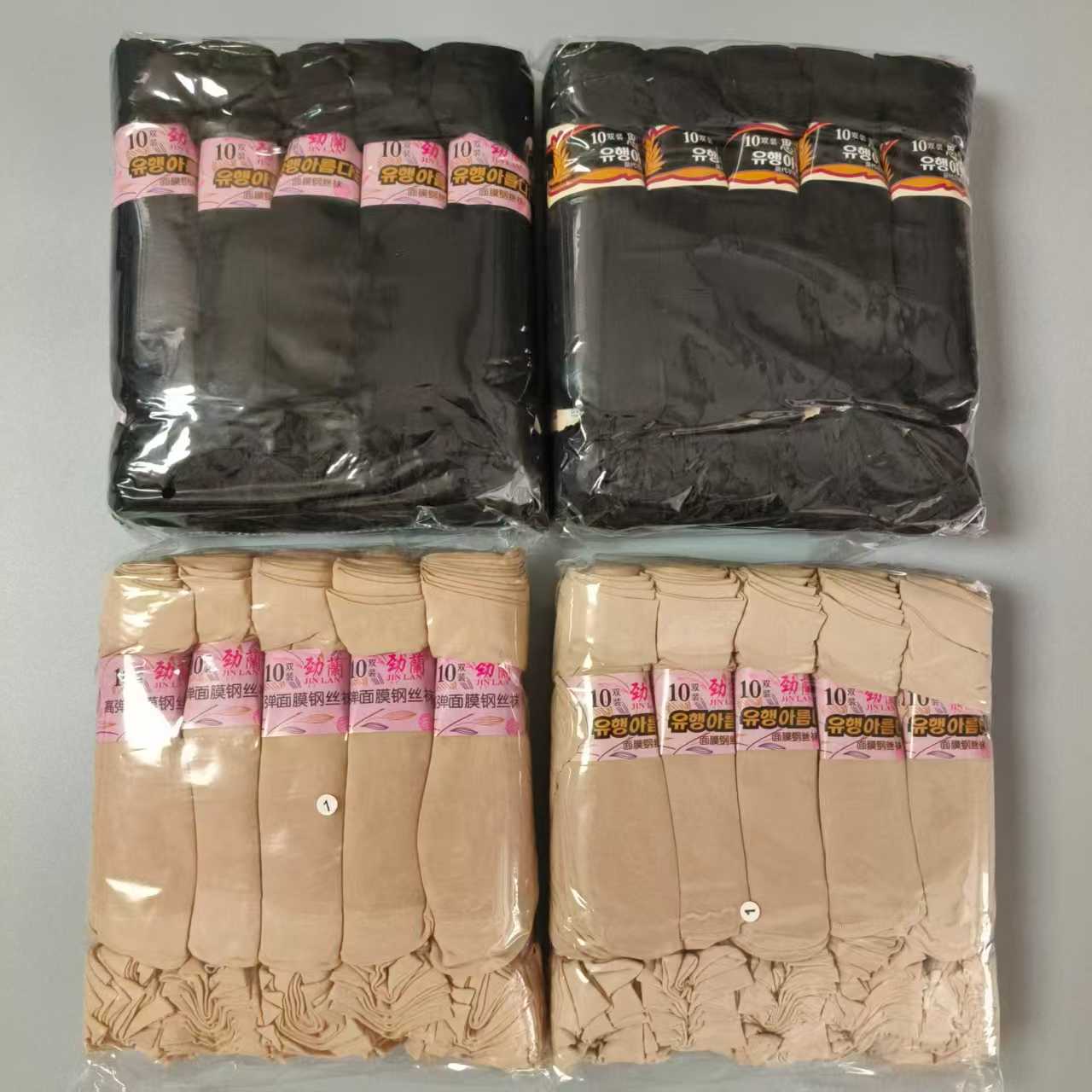 微信图片_20250607180218