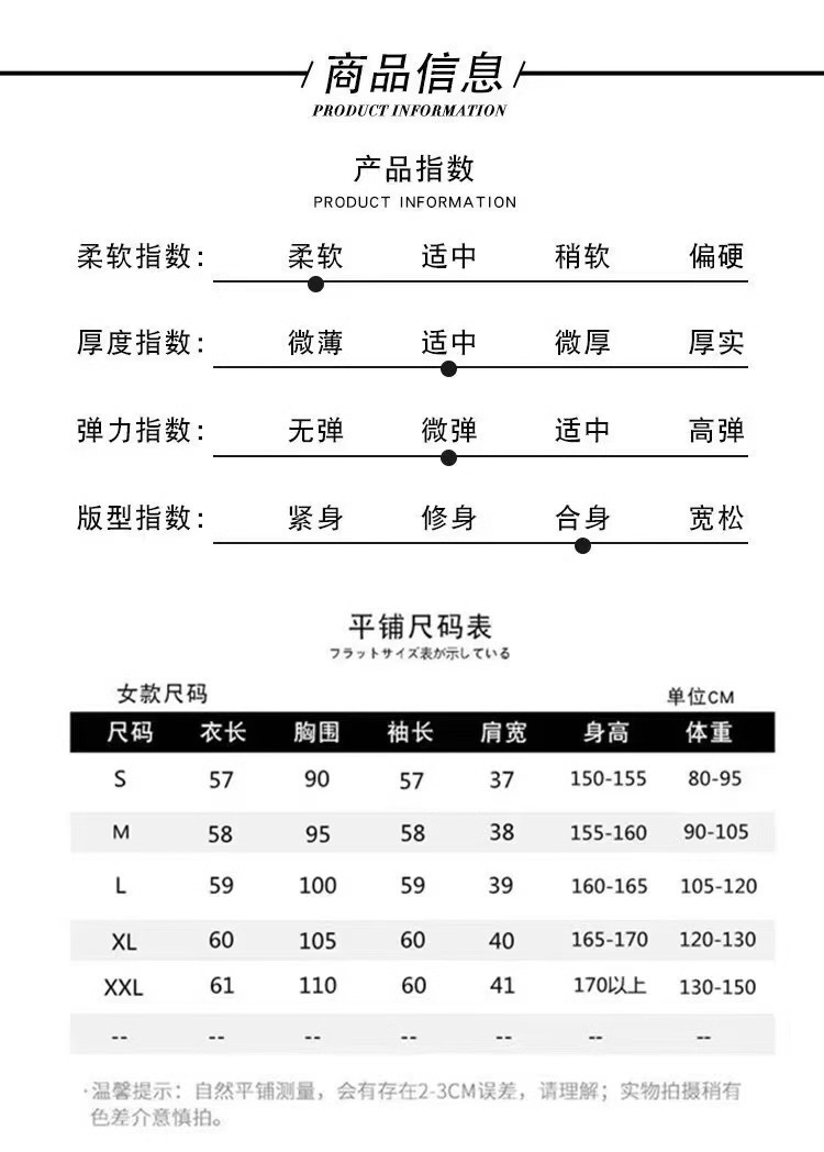 O1CN01LGC81e2Jaet6vX2KJ_!!1598