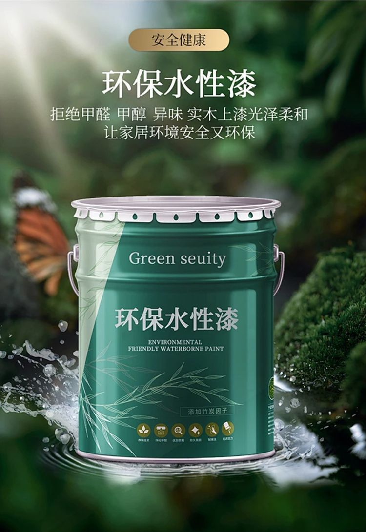 253d59d4-5b49-4f05-977a-3e84be60a3a2.jpe