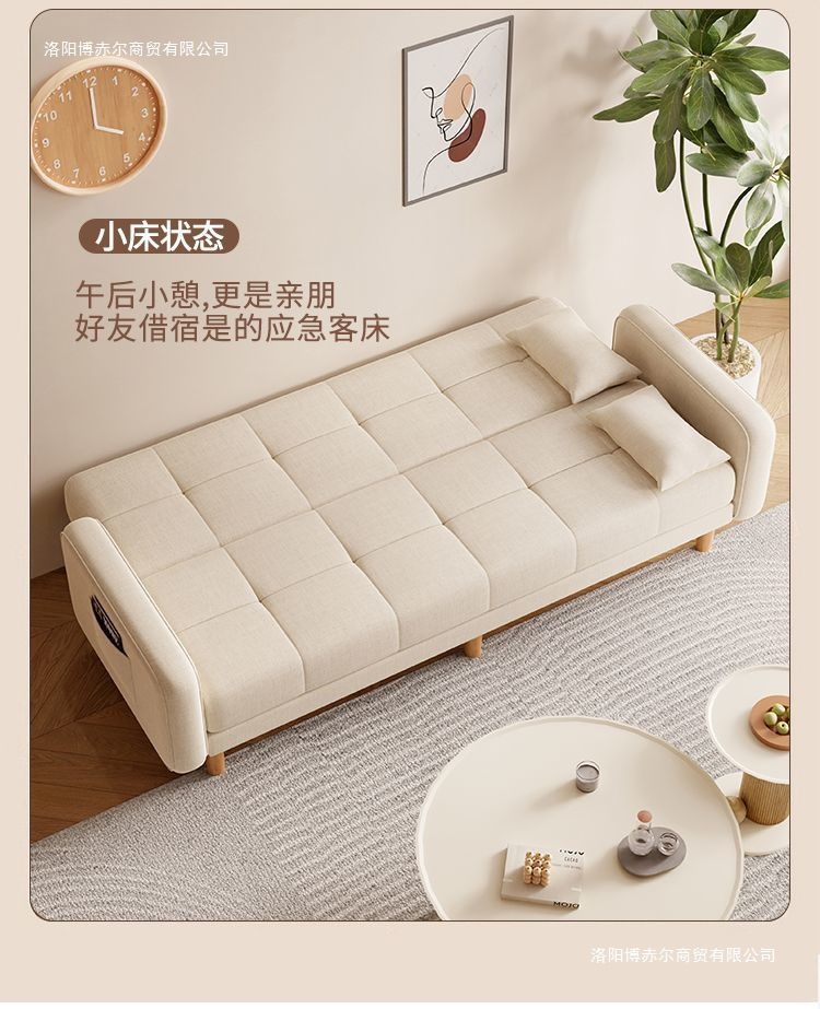 6cd523ba-e5b6-4502-9859-d322c8455032.jpe